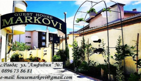 Guest House Markovi